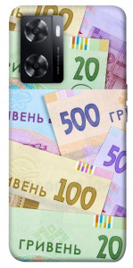 Чехол Гривня для Oppo A77s