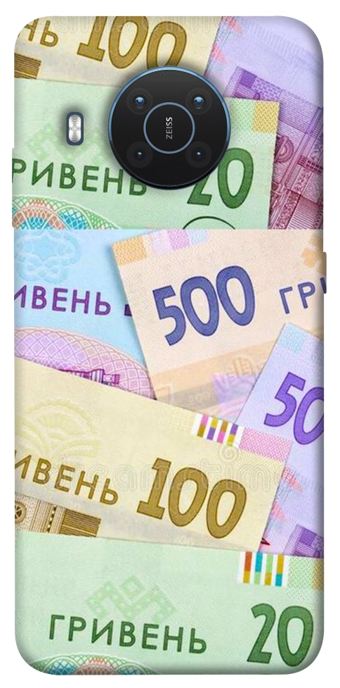 Чохол Гривня для Nokia X20