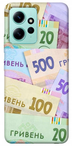 Чехол Гривня для Xiaomi Redmi Note 12 4G