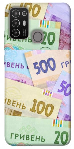 Чохол Гривня для ZTE Blade A52