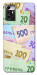 Чехол Гривня для ZTE Blade V40 Vita