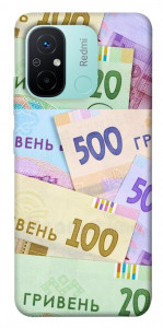 Чохол Гривня для Xiaomi Redmi 12C