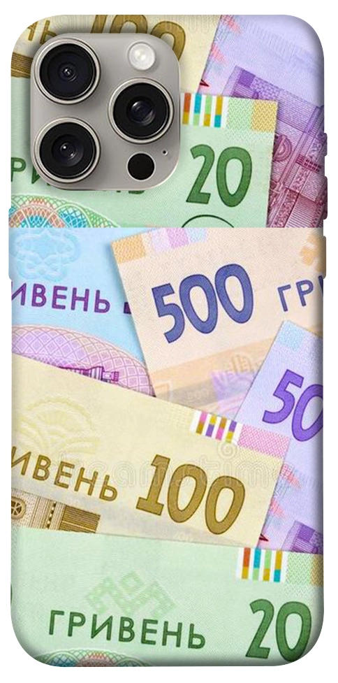 Чохол Гривня для iPhone 15 Pro Max