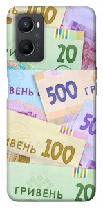 Чехол Гривня для Oppo A36