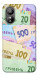 Чехол Гривня для ZTE Blade L220