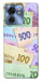 Чехол Гривня для Motorola Edge 40
