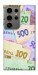 Чехол Гривня для Galaxy S24 Ultra