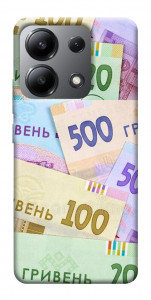 Чехол Гривня для Xiaomi Redmi Note 13 4G