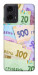 Чехол Гривня для Motorola Moto G04