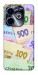 Чехол Гривня для Infinix Hot 40i