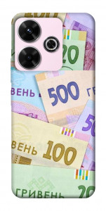 Чехол Гривня для Xiaomi Redmi 13 4G