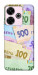 Чехол Гривня для Xiaomi Redmi 13 4G