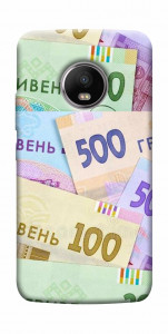 Чохол Гривня для Motorola Moto G5S