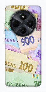 Чехол Гривня для Xiaomi Redmi 14C