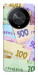 Чохол Гривня для Huawei Magic6 Lite