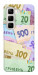 Чехол Гривня для Infinix Hot 50 4G