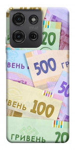 Чохол Гривня для Motorola Moto G75 5G