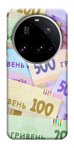 Чохол Гривня для Xiaomi 15 Ultra