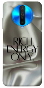 Чохол Rich energy для Xiaomi Poco X2