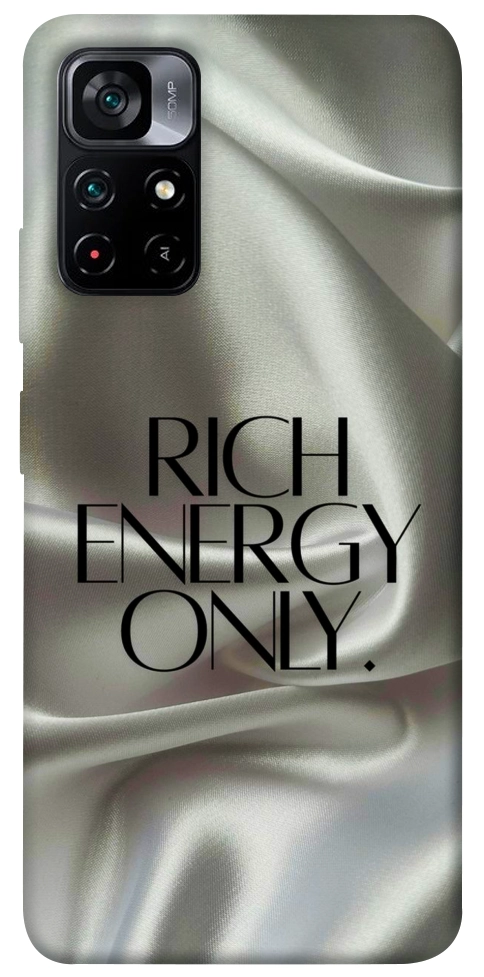 Чехол Rich energy для Xiaomi Poco M4 Pro 5G