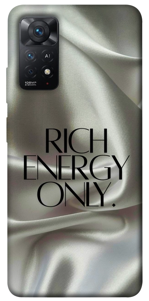 Чохол Rich energy для Xiaomi Redmi Note 11 Pro 5G