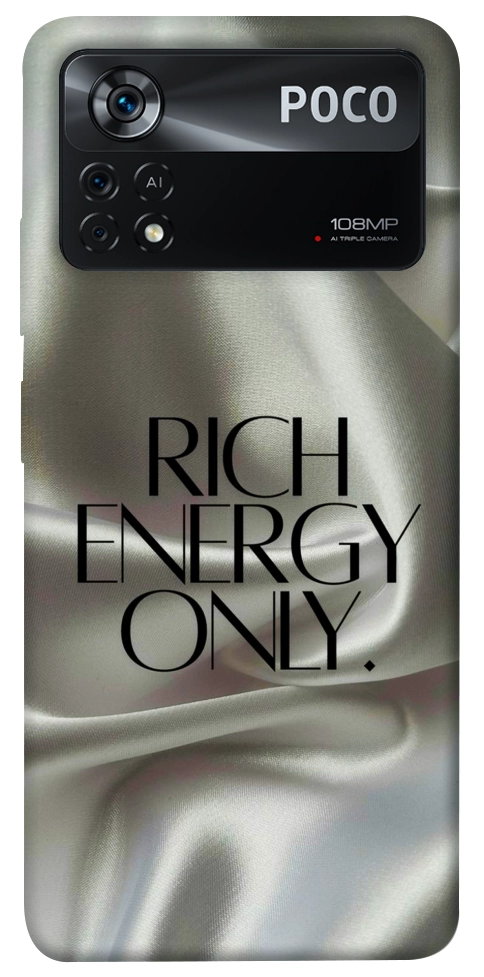 Чехол Rich energy для Xiaomi Poco X4 Pro