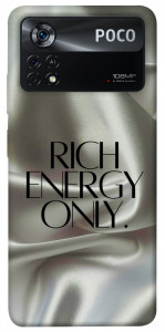 Чехол Rich energy для Xiaomi Poco X4 Pro