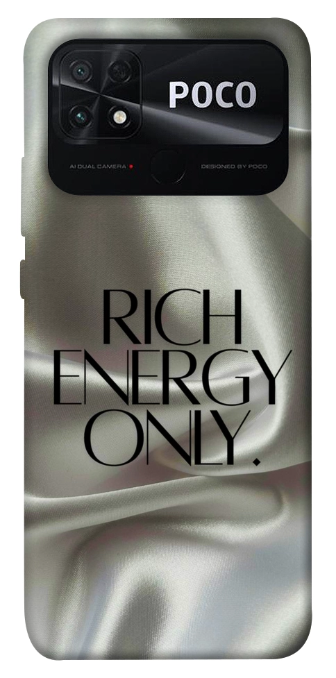 Чехол Rich energy для Xiaomi Poco C40