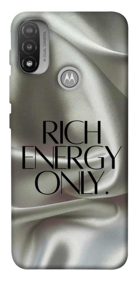 Чохол Rich energy для Motorola Moto E20
