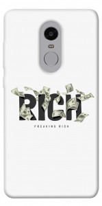 Чехол Freaking rich для Xiaomi Redmi Note 4X