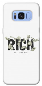 Чехол Freaking rich для Galaxy S8 (G950)