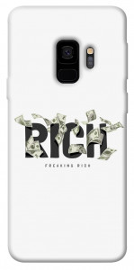 Чохол Freaking rich для Galaxy S9