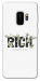 Чохол Freaking rich для Galaxy S9
