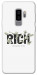Чехол Freaking rich для Galaxy S9+