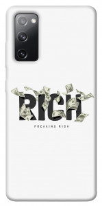 Чохол Freaking rich для Galaxy S20 FE