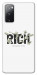 Чехол Freaking rich для Galaxy S20 FE