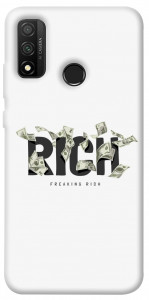 Чохол Freaking rich для Huawei P Smart (2020)