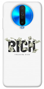 Чохол Freaking rich для Xiaomi Poco X2
