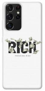 Чехол Freaking rich для Galaxy S21 Ultra