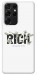 Чехол Freaking rich для Galaxy S21 Ultra