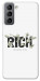 Чохол Freaking rich для Galaxy S21 FE