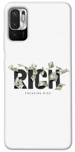 Чохол Freaking rich для Xiaomi Poco M3 Pro