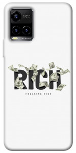 Чохол Freaking rich для Vivo Y21