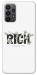 Чехол Freaking rich для Galaxy A23