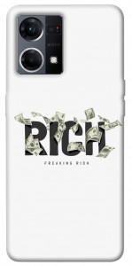Чехол Freaking rich для Oppo Reno 7 4G