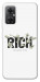 Чохол Freaking rich для Xiaomi Redmi Note 11R