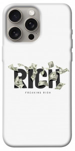Чохол Freaking rich для iPhone 15 Pro Max