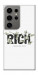 Чехол Freaking rich для Galaxy S24 Ultra