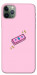 Чехол Simple pink money для iPhone 11 Pro Max