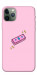 Чехол Simple pink money для iPhone 11 Pro